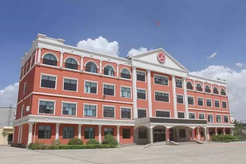 9U.COM城建集团股份有限公司